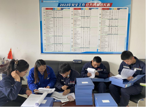 1681374386712621.png 微信圖片_20230413162604.png