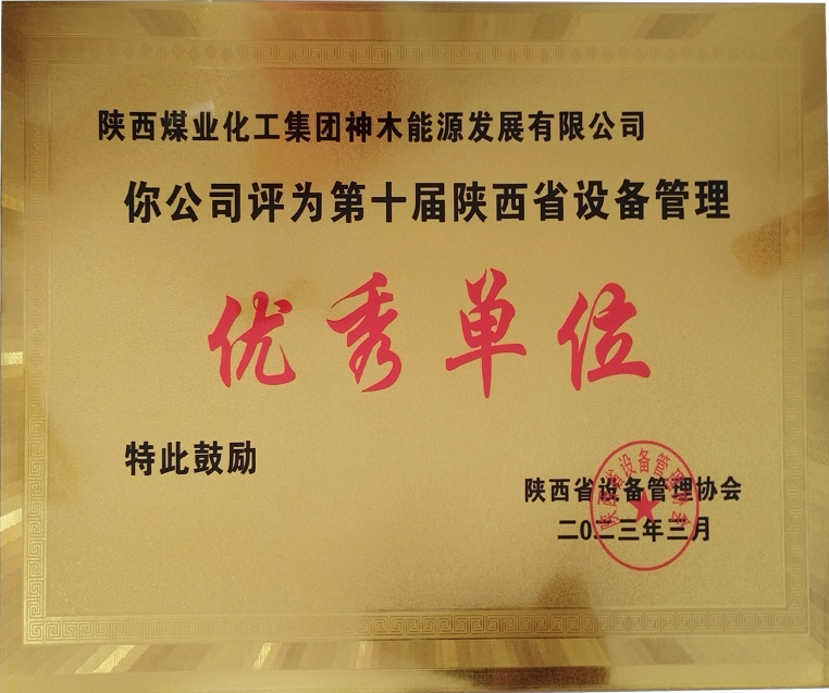 1681375239713650.png 微信圖片_20230413164030.png