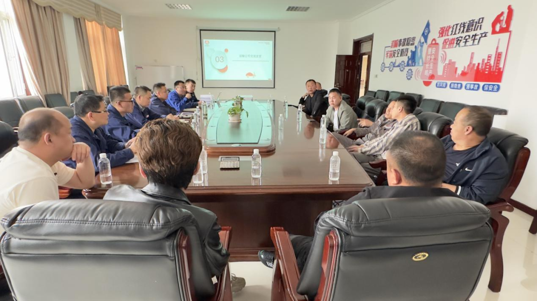 1681726600230291.png 微信圖片_20230417181259.png