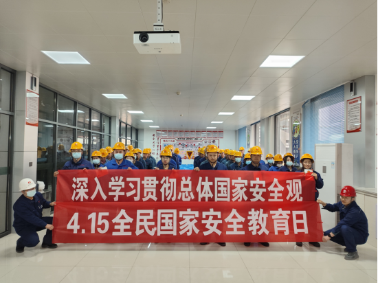 1681726655989541.png 微信圖片_20230417181718.png