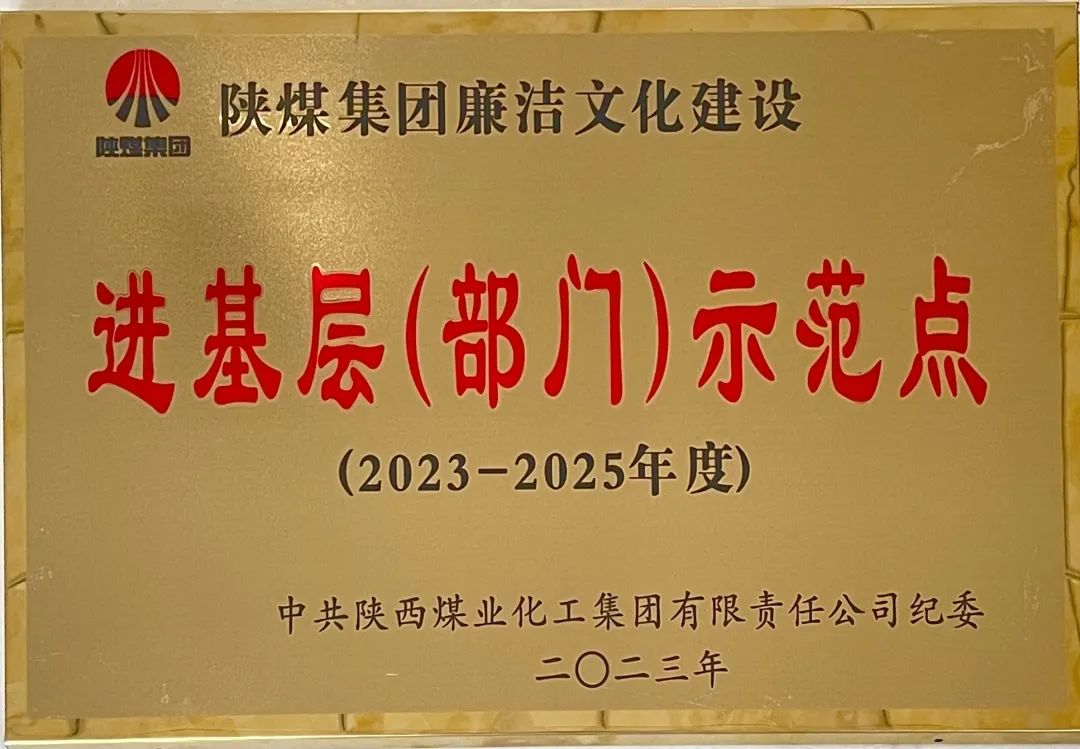 1682553531167173.jpg 微信圖片_20230427075824.jpg