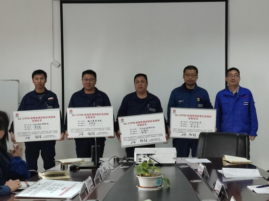 1683272870174562.png 微信圖片_20230505154712.png