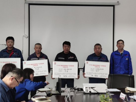 1683272877786261.png 微信圖片_20230505154717.png