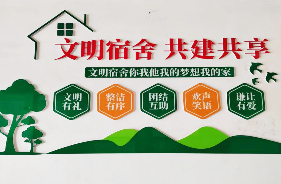 1683272975212370.png 微信圖片_20230505154907.png