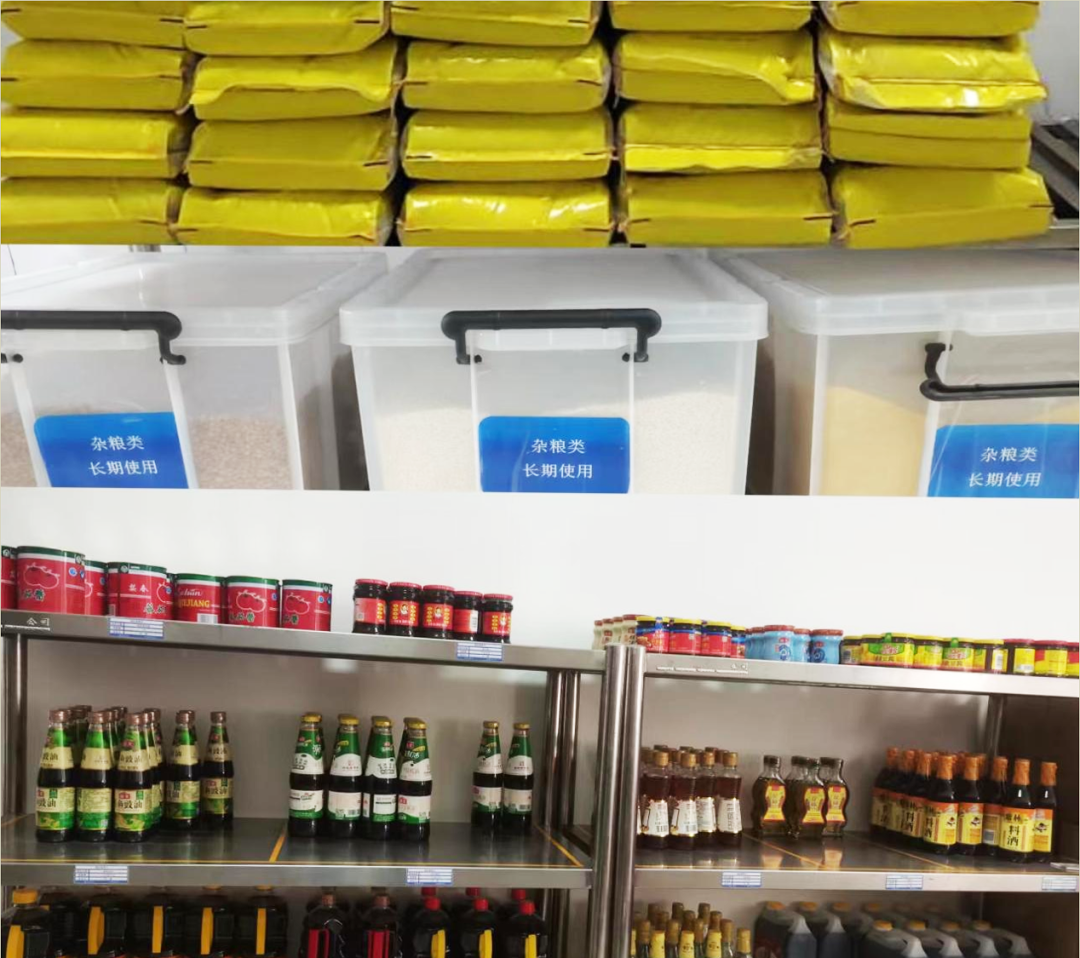 1683272980505408.png 微信圖片_20230505154910.png