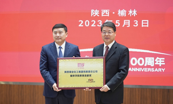 1683342695701126.jpg 20230504153443_79137.jpg