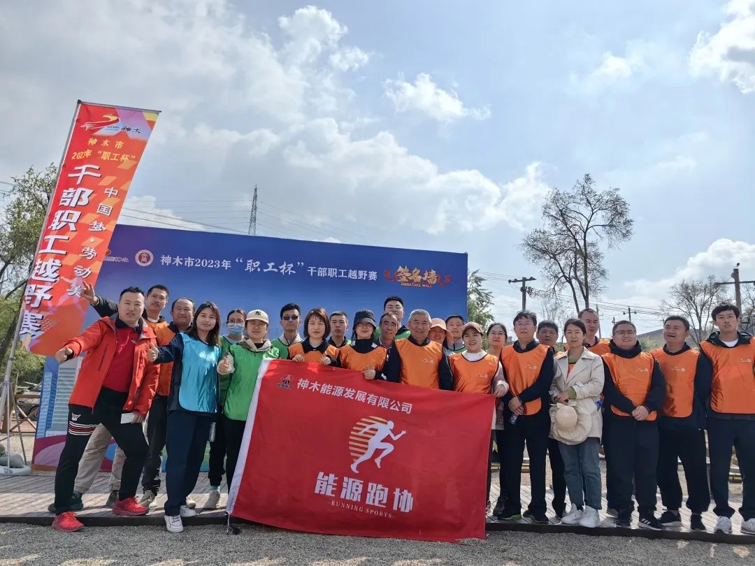 1683352541171512.jpg 微信圖片_20230506135513.jpg