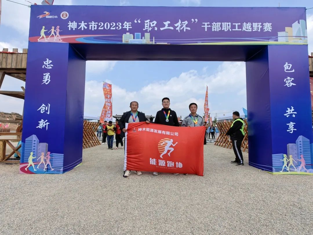 1683352572863806.jpg 微信圖片_20230506135523.jpg