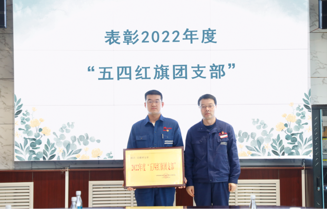 1683354689409120.png 微信圖片_20230506142041.png