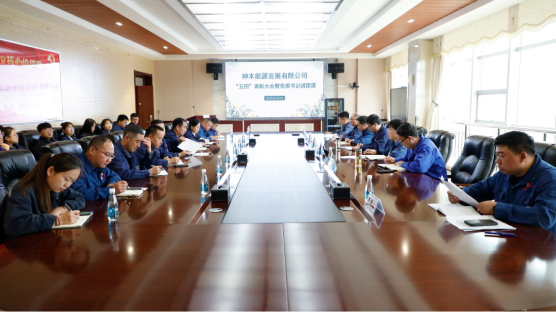 1683354735404542.png 微信圖片_20230506142038.png