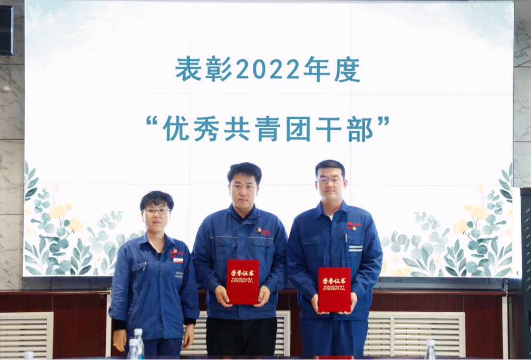 1683354742543060.png 微信圖片_20230506142043.png