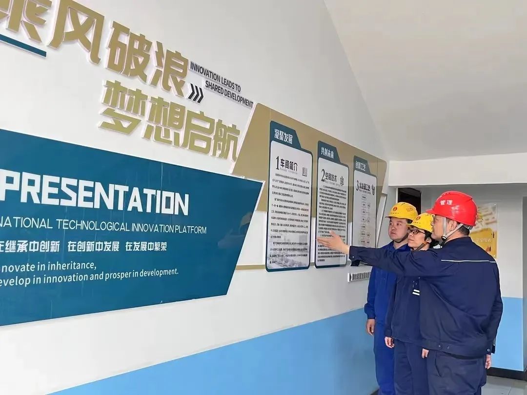 1683678130659734.jpg 微信圖片_20230510081710.jpg