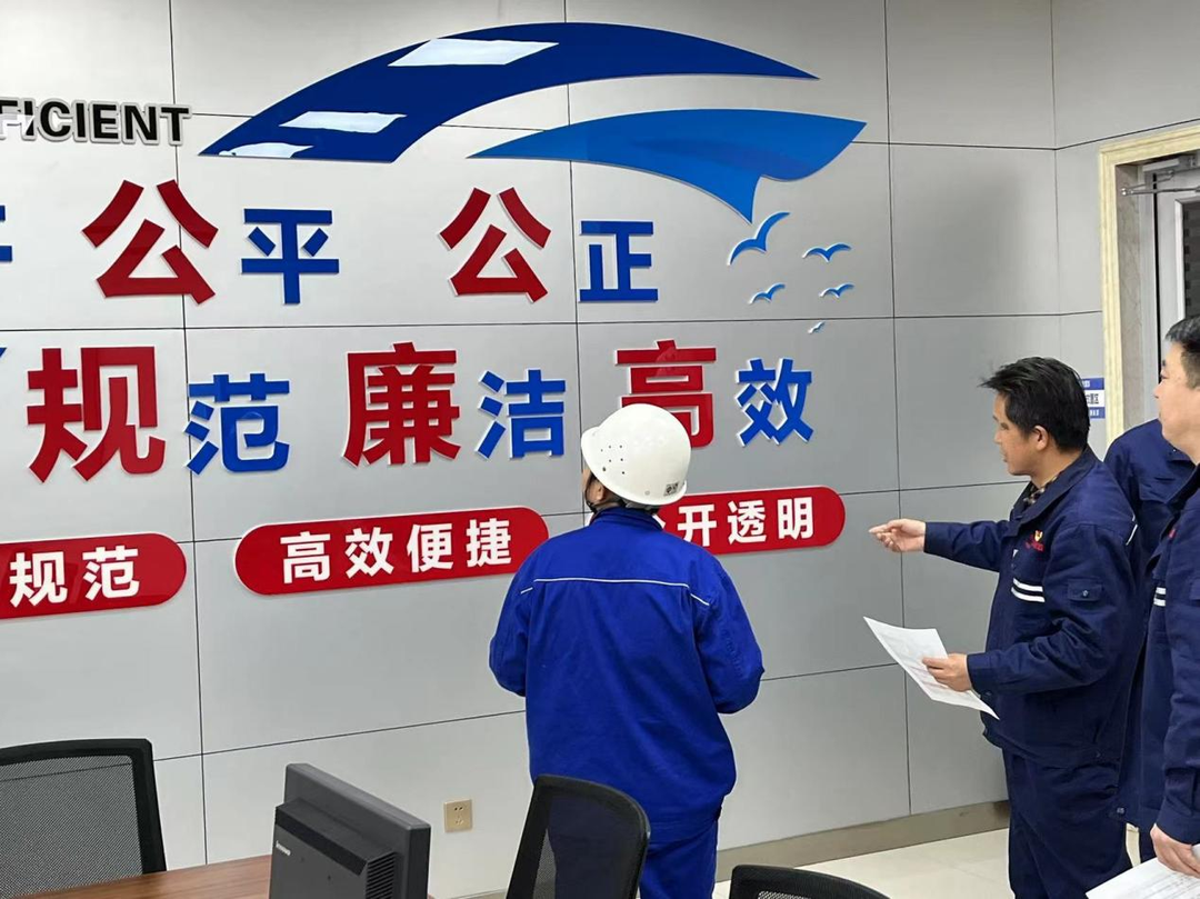 1683784876384799.png 微信圖片_20230511140058.png