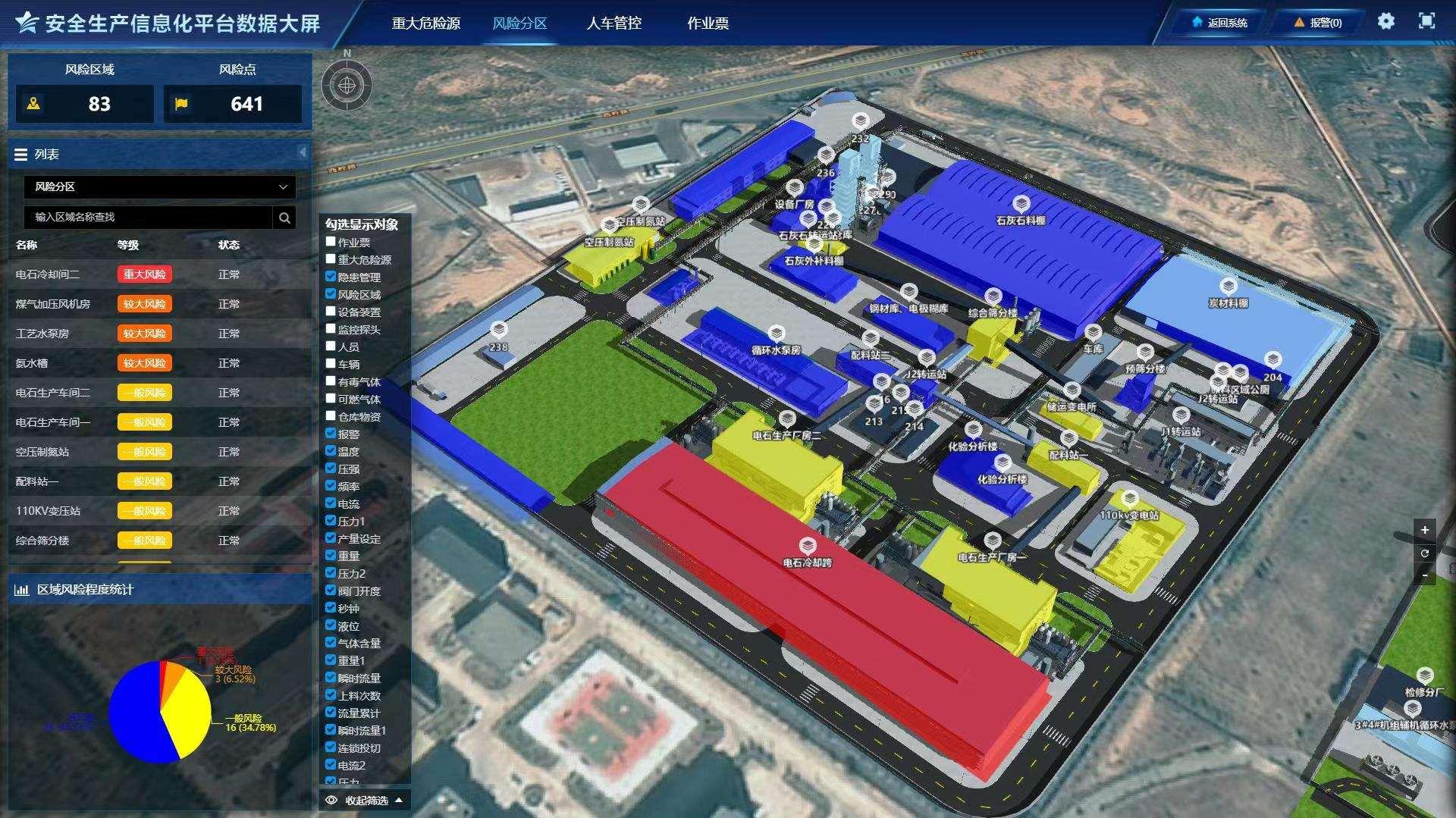 1683788015393850.jpg 微信圖片_20230511145308.jpg