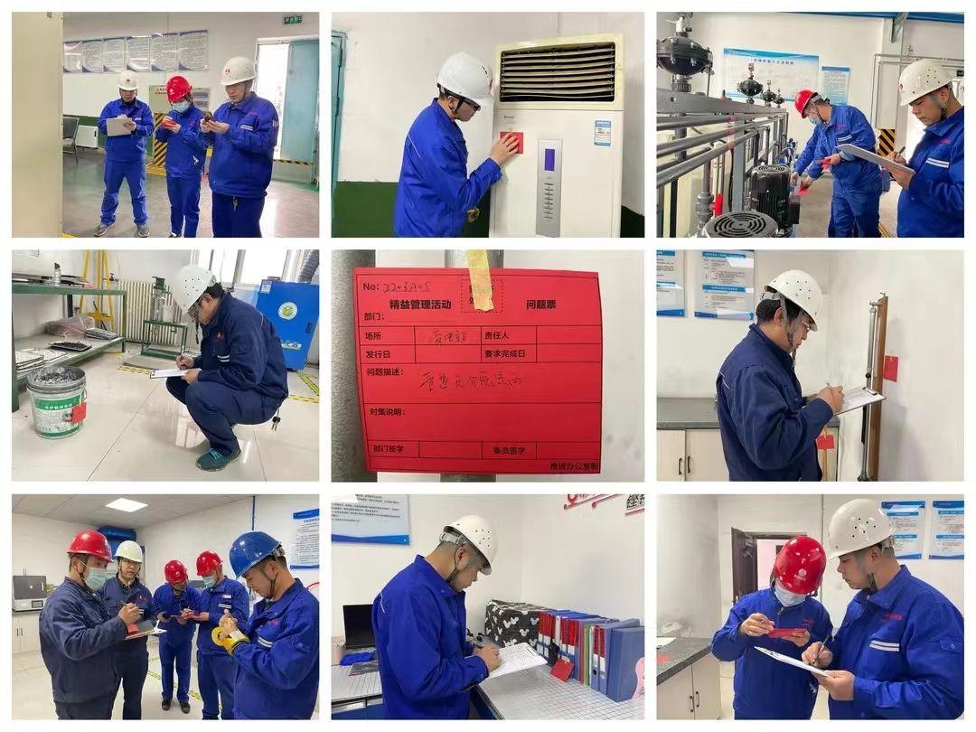 1683788031444931.jpg 微信圖片_20230511145316.jpg