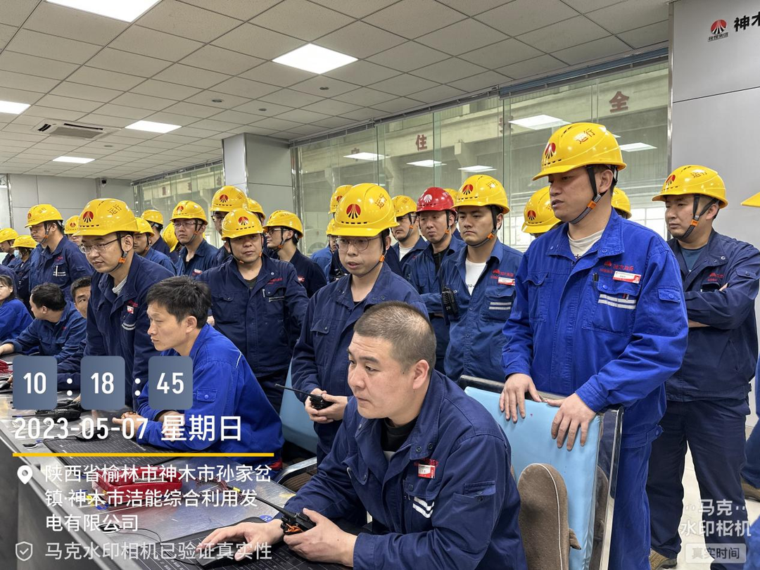 1683873226586959.png 微信圖片_20230512143324.png