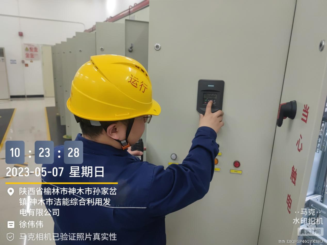 1683873231194301.png 微信圖片_20230512143329.png