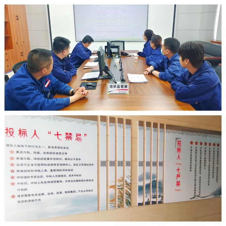 1684378923903275.jpg 微信圖片_20230518110132.jpg