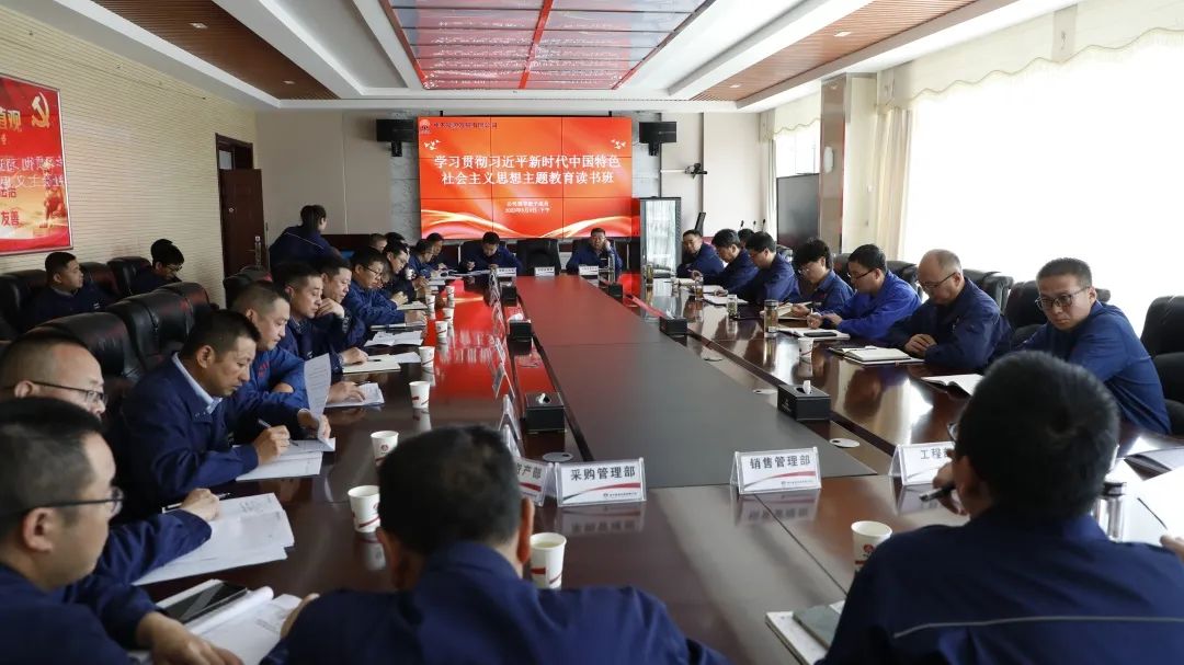 1684456201950586.jpg 微信圖片_20230519082920.jpg