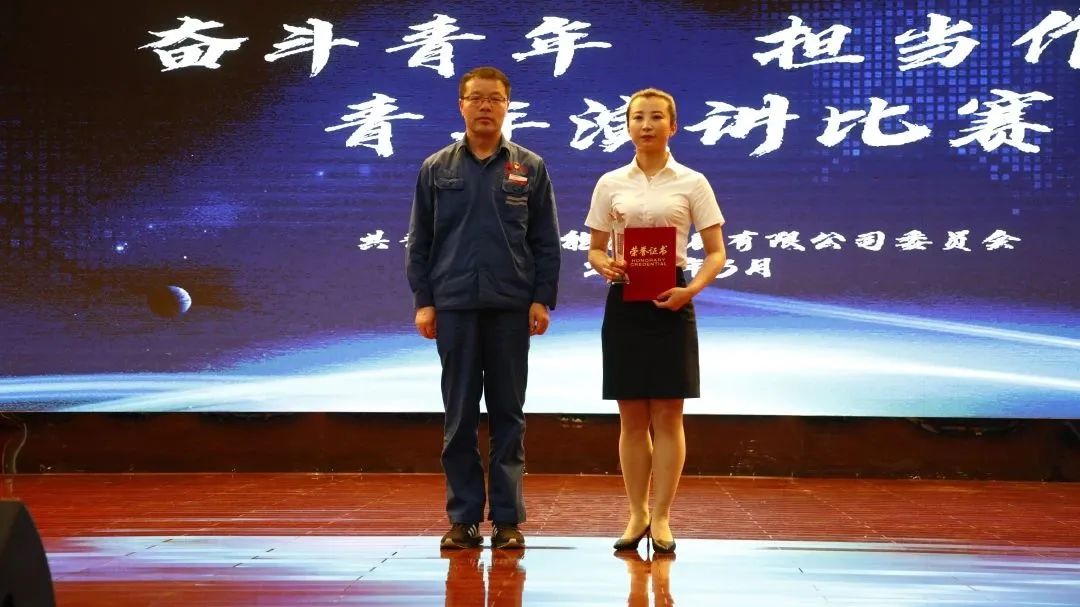 1684800216484554.jpg 微信圖片_20230523075809.jpg