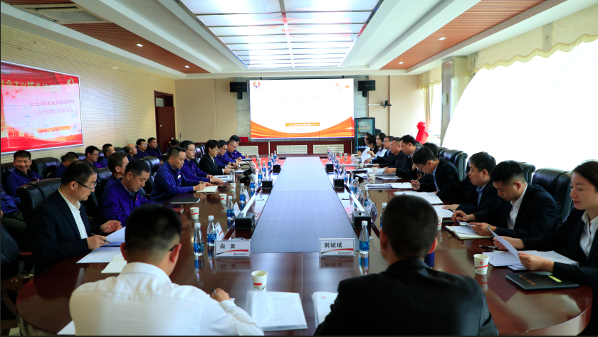 1684930364197331.png 微信圖片_20230524201039.png