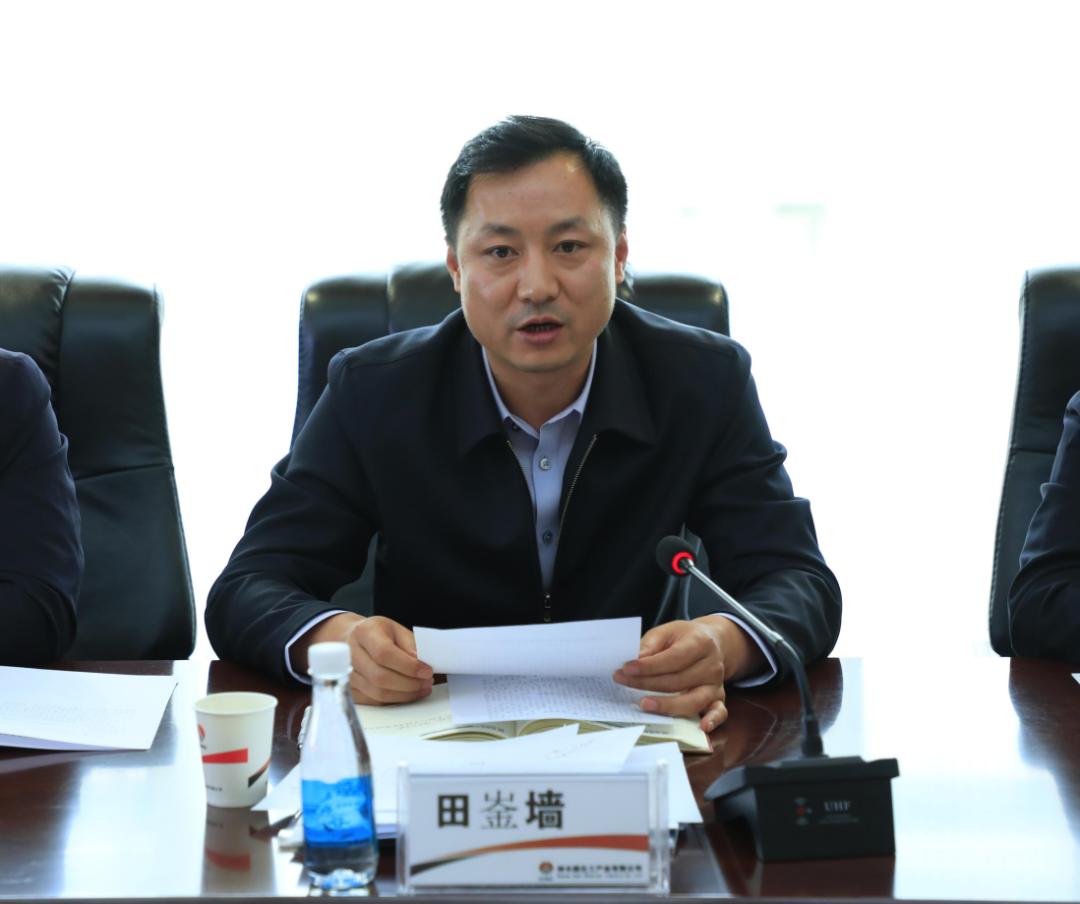 1684930398191487.png 微信圖片_20230524201138.png