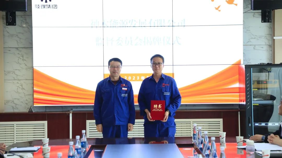 1684930432616382.jpg 微信圖片_20230524201211.jpg