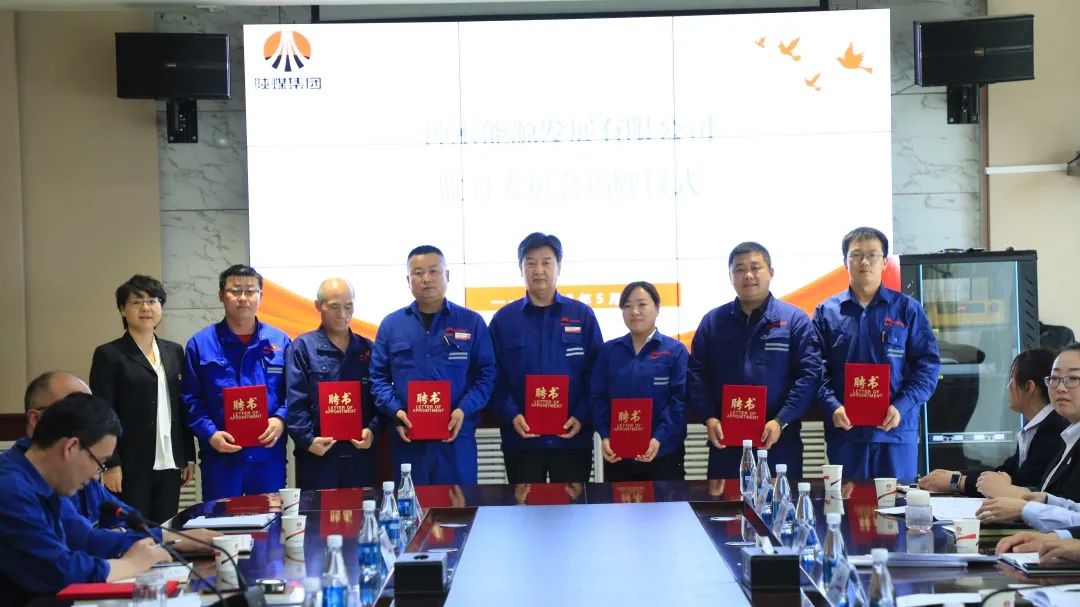 1684930442822519.jpg 微信圖片_20230524201214.jpg