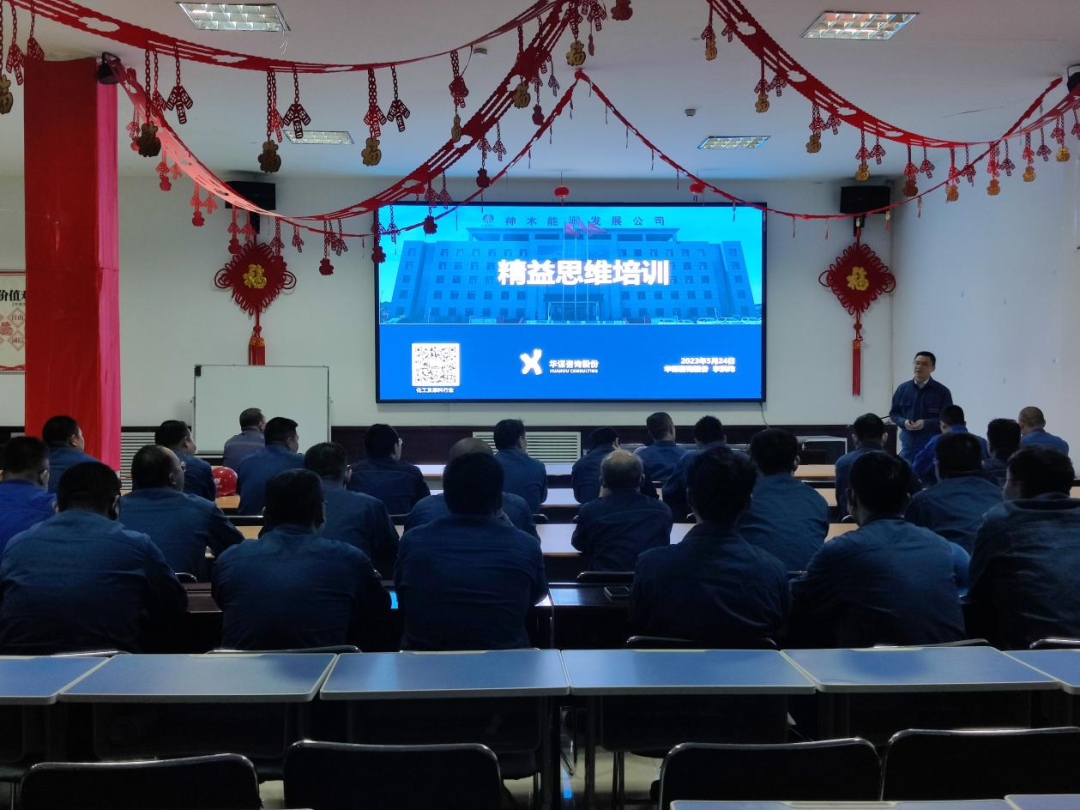 1685414063154245.png 微信圖片_20230530103405.png