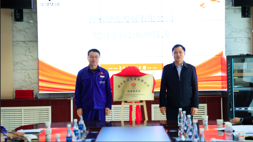 1685491108490832.png 微信圖片_20230531075752.png