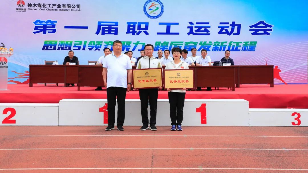 1685491387904579.jpg 微信圖片_20230531080210.jpg