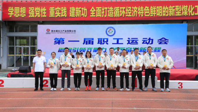 1685491401158485.png 微信圖片_20230531080216.png