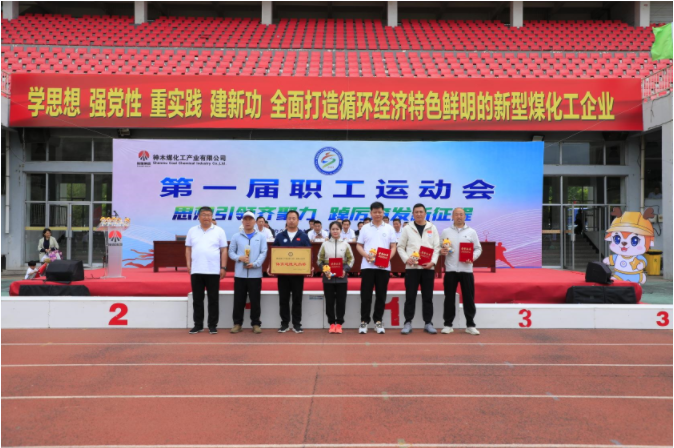 1685491406722218.png 微信圖片_20230531080218.png