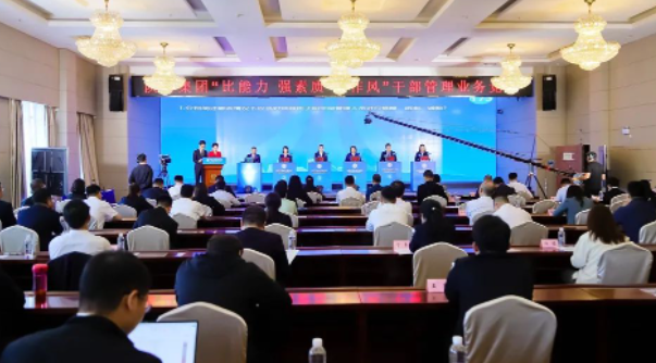 1685494428447270.png 20230526093827_26714.png