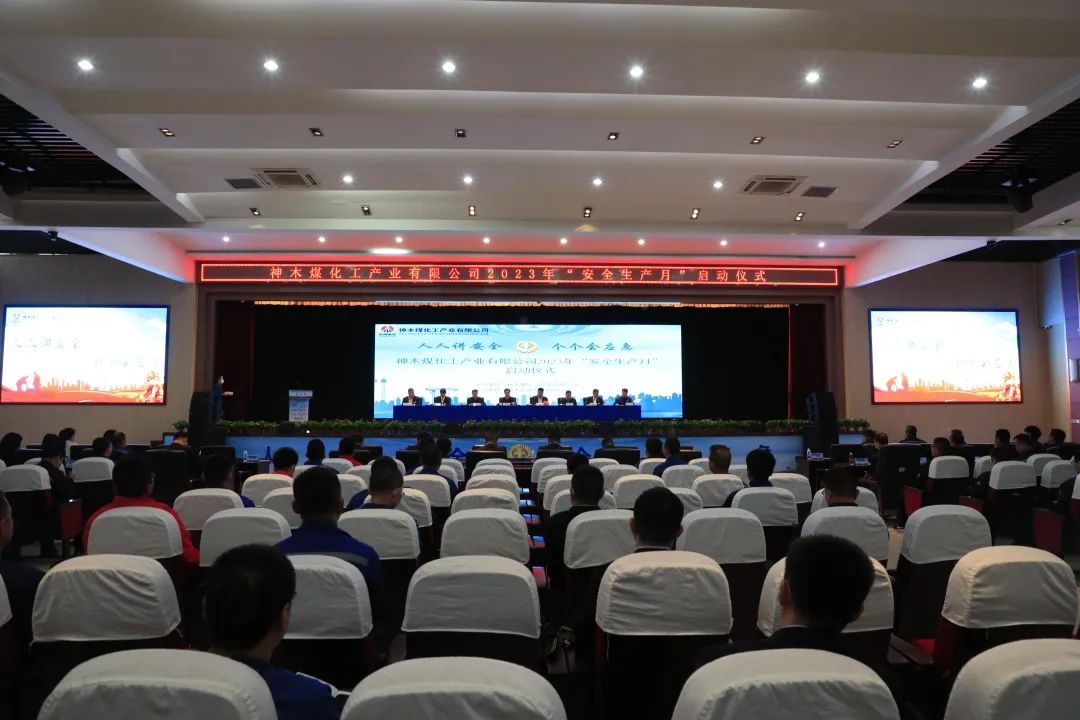 1685577370513771.jpg 微信圖片_20230601075510.jpg