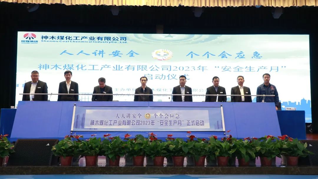 1685577375103643.jpg 微信圖片_20230601075516.jpg