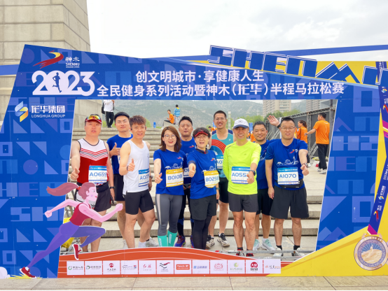 1685577861905496.png 微信圖片_20230601080343.png