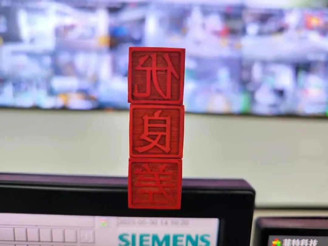 1685923324925228.jpg 640 (3).jpg