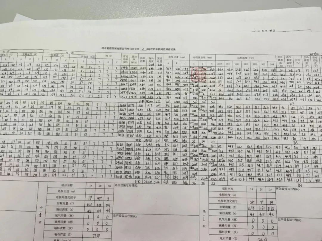 1685923331574178.jpg 640 (4).jpg