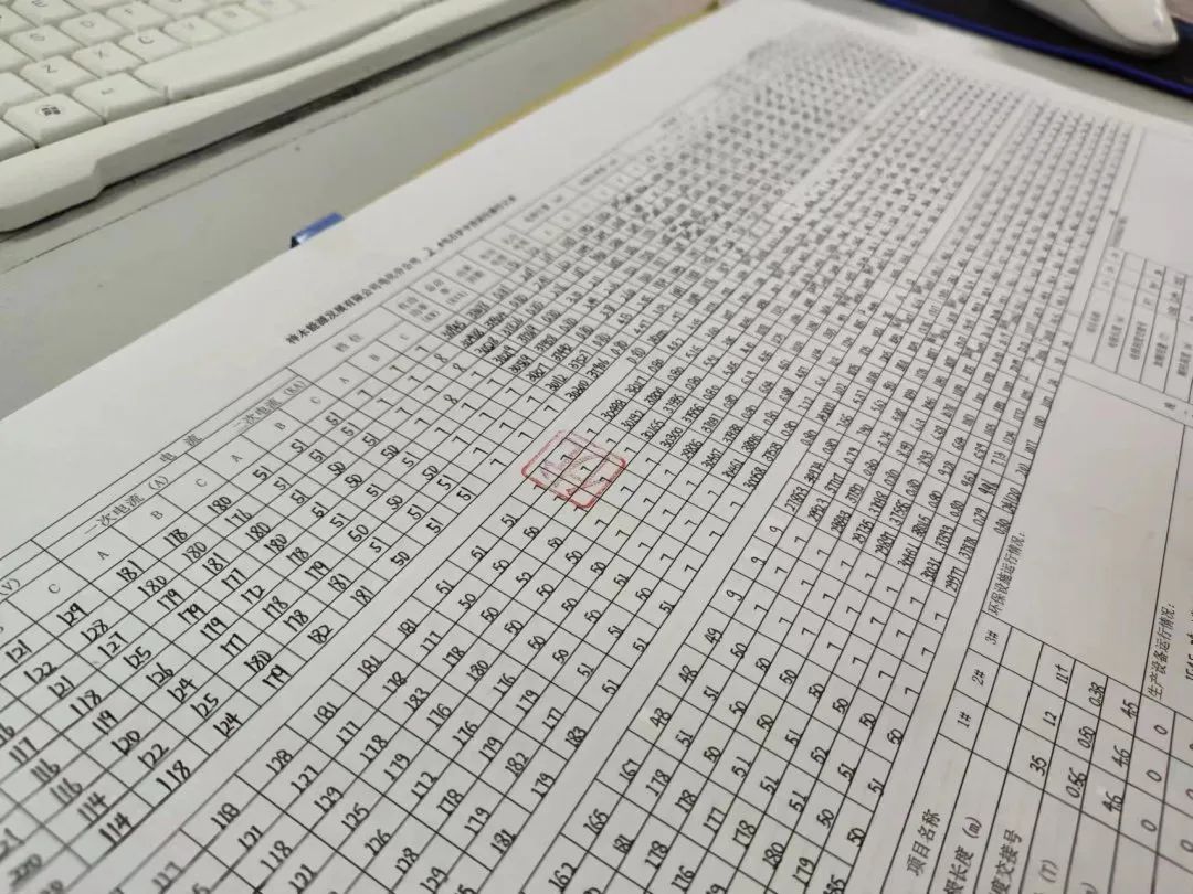 1685923339957075.jpg 640 (5).jpg