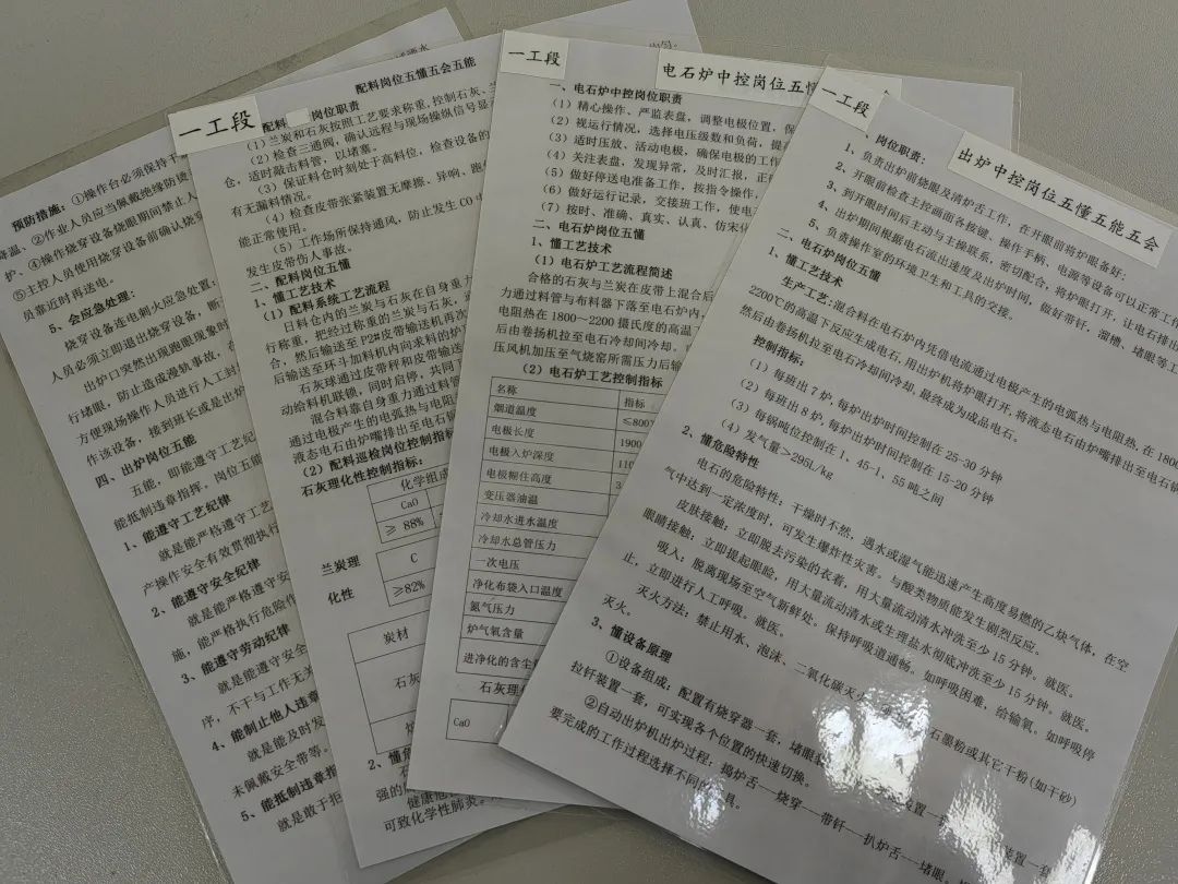 1686096414496367.jpg 640 (2).jpg