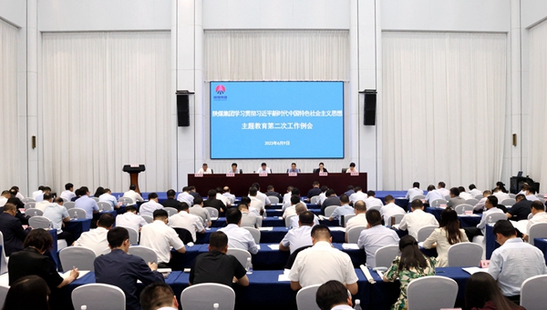 1686617977310124.jpeg 20230612211356_44662.jpeg