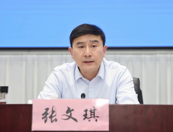 1686617983652252.jpeg 20230612211411_80270.jpeg