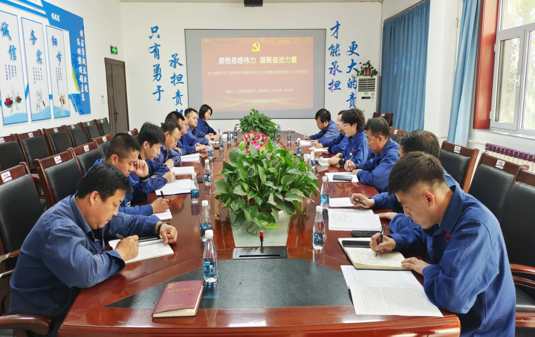 1687220842664247.png 640.png