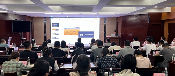 1687919935639782.jpg 20230616124401_88603.jpg