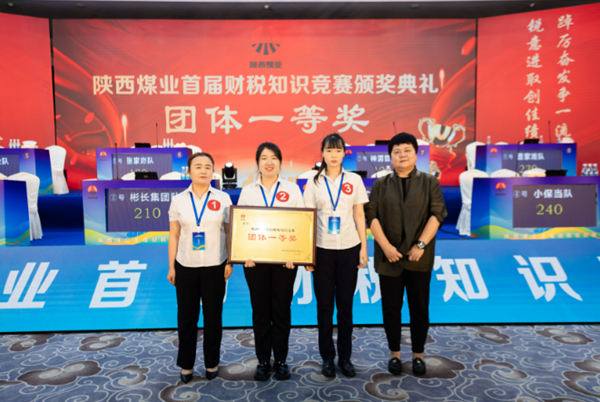 1687920203502455.png 20230625094818_82383.png