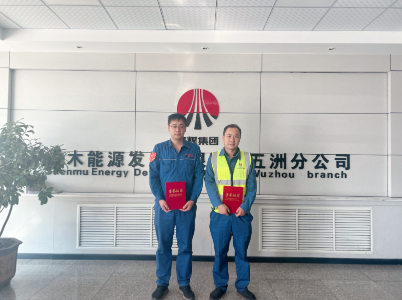 1688353044633269.png 640 (6).png