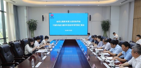 1689640555605443.jpeg 20230705211404_86332.jpeg