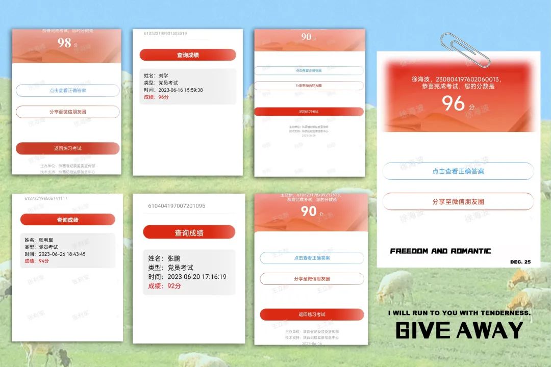 1689898102151568.jpg 640 (2).jpg