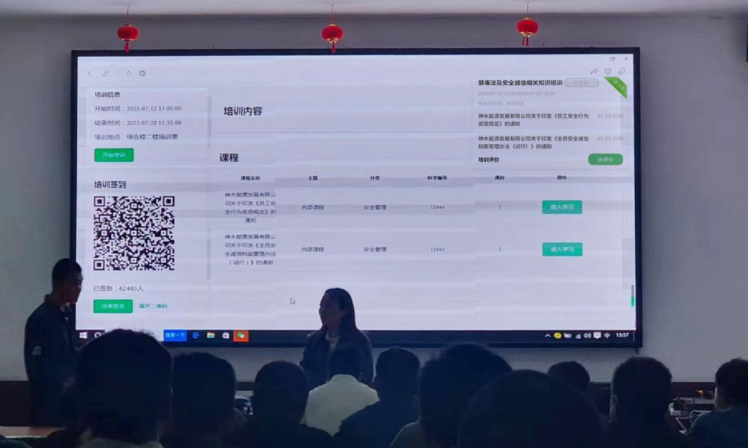 1690330435368875.png 640 (4).png